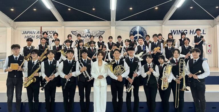 日本航空高校吹奏楽団